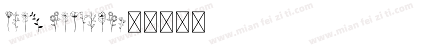 Stem Regular字体转换